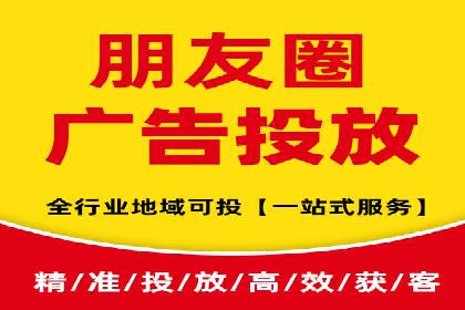 短视频平台信息流推荐机制揭秘
