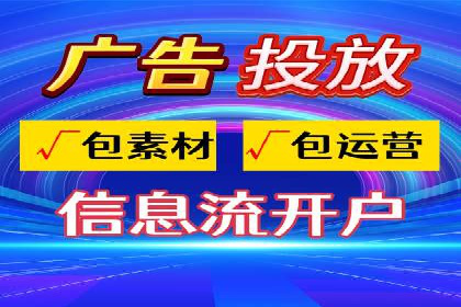 企业营销新策略：百度推广代理商成功案例分享