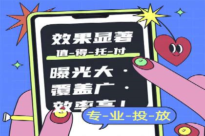 汽车行业SEM运营策略及成功案例探讨
